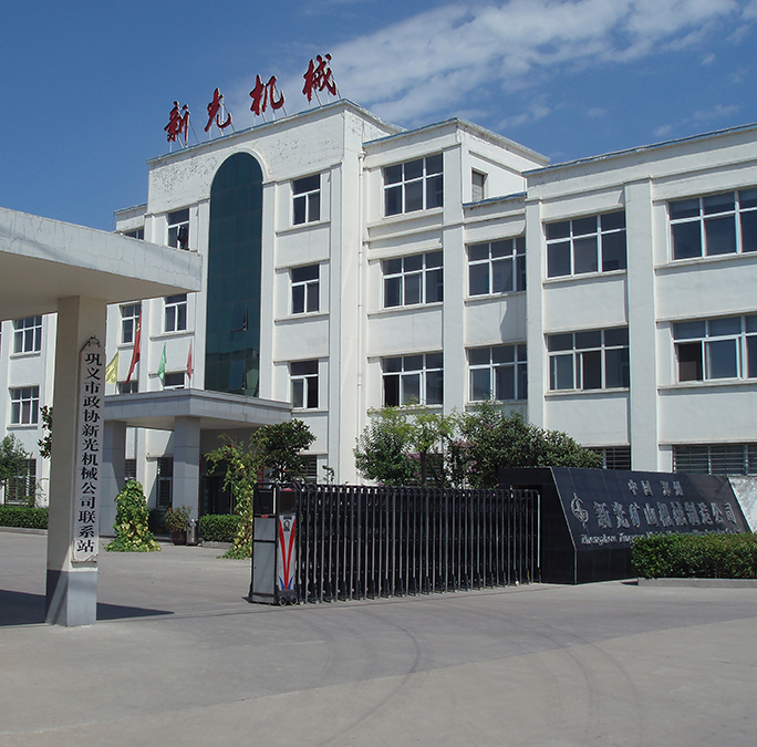 ��ĥ�C(j��)�S�����]����Ч�ʸ���ĥ�C(j��)�O(sh��)�������Vɽ�ИI(y��)�l(f��)չ